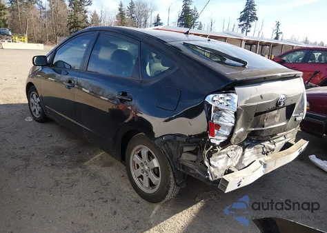 2007 Toyota Prius из США, поврежденный, VIN JTDKB20U977624432